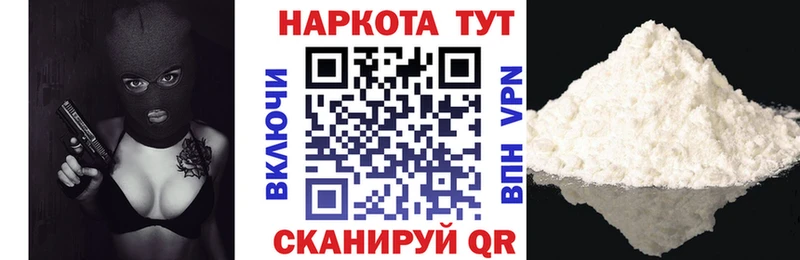 Купить наркотик Бугульма Каннабис  Мефедрон  Амфетамин  ГАШИШ 