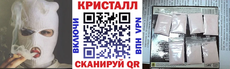 цены   Бугульма  kraken зеркало  Амфетамин 98% 