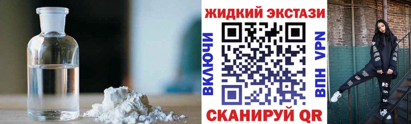 сколько стоит  Бугульма  Бутират буратино 