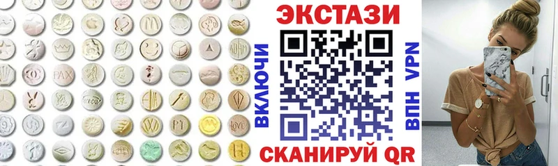 darknet телеграм  Бугульма  Экстази louis Vuitton 