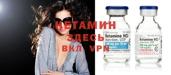 MESCALINE Богданович