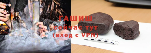 MESCALINE Богданович