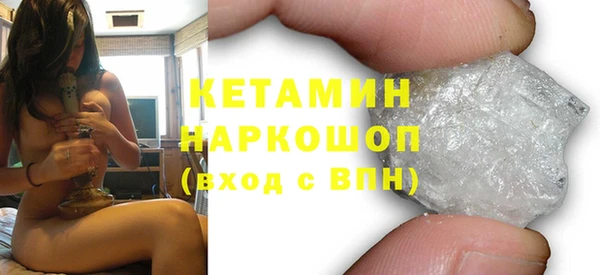 MESCALINE Богданович