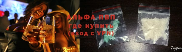 MDMA Premium VHQ Беломорск