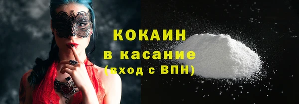 MESCALINE Богданович