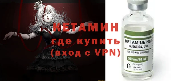MESCALINE Богданович
