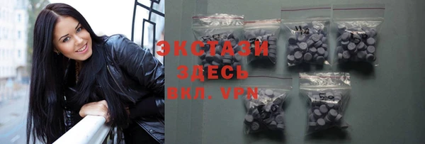прущие грибы Бородино