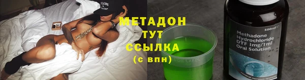 MESCALINE Богданович
