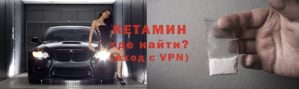 MESCALINE Богданович