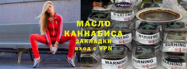 кокаин премиум Белоозёрский