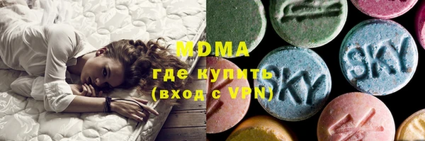 MESCALINE Богданович