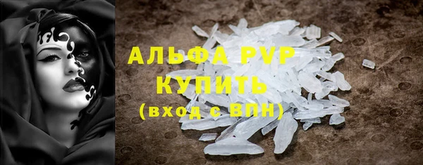 MESCALINE Богданович