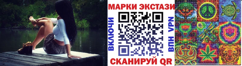 где можно купить наркотик  Бугульма  Марки NBOMe 1500мкг 