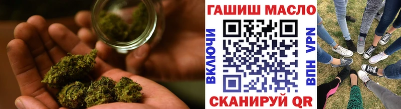 наркошоп  Бугульма  мориарти наркотические препараты  Дистиллят ТГК концентрат 
