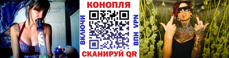 Шишки марихуана SATIVA & INDICA  купить закладку  Бугульма 